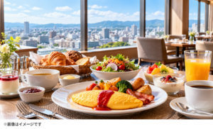 高層階での朝食ビュッフェ
